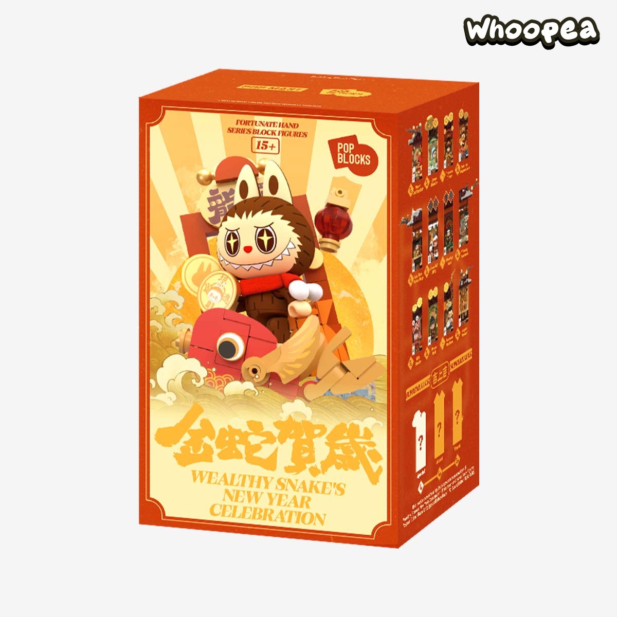 Wealthy Snake's New Year Celebration - Fortunate Hand Series Block Figures, Blind Box