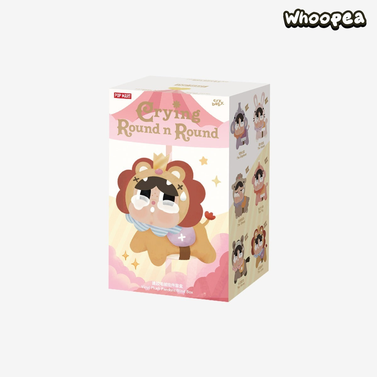 POP MART CRYBABY Crying Round n Round Series - Vinyl Plush Pendant Blind Box