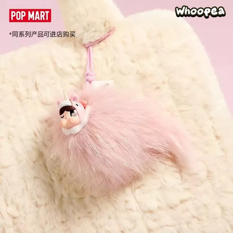 POP MART CRYBABY Crying Round n Round Series Fragrance Pendant Blind Box