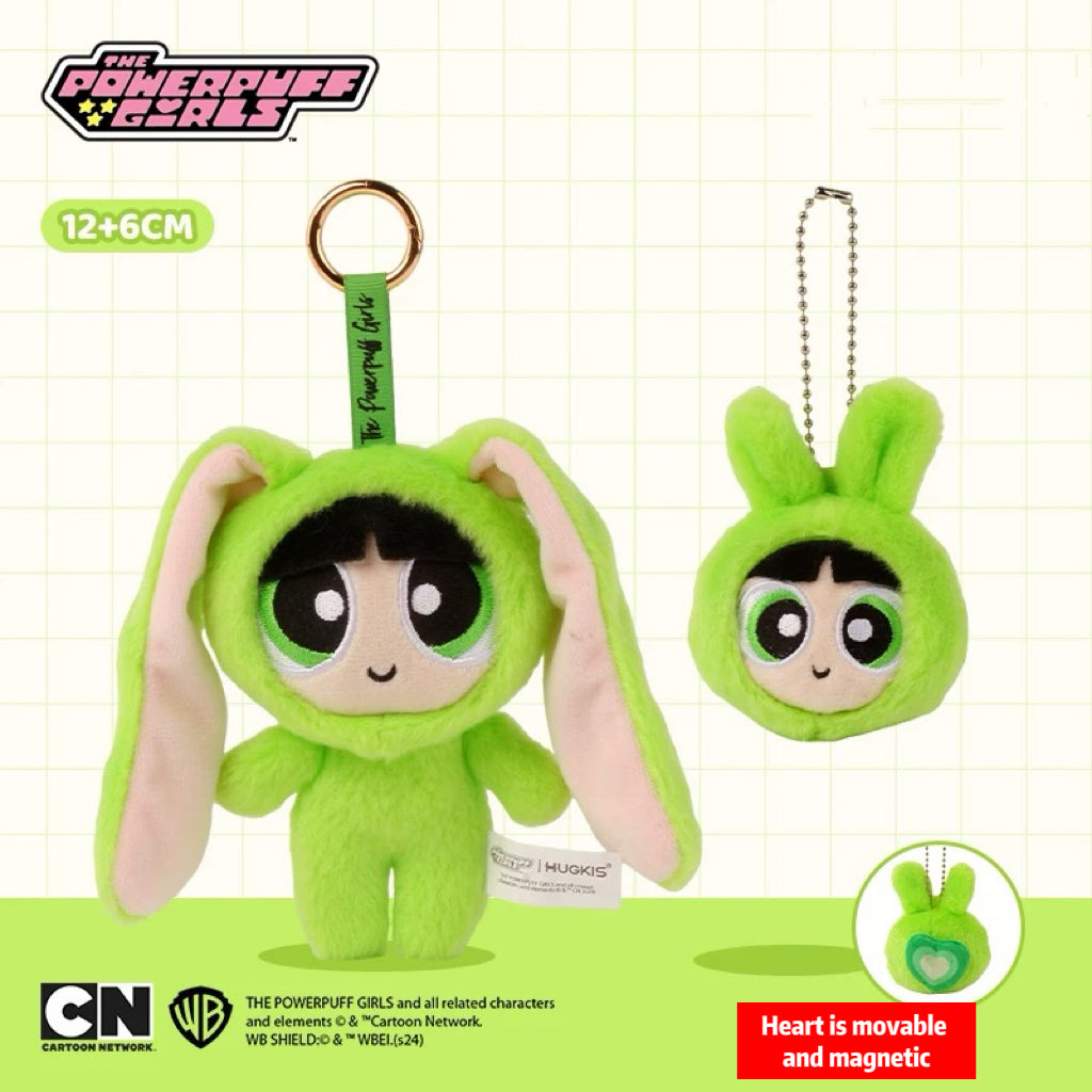 The PPG Couple Bunny Series Plush Pendant