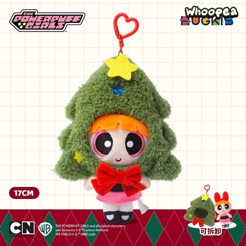 The PPG Merry Christmas Series Plush Gift Box