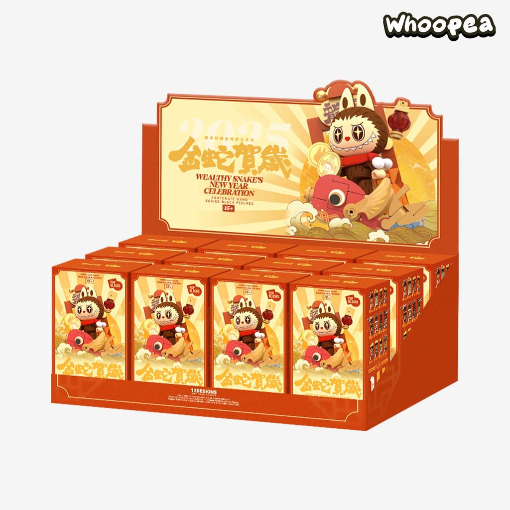 Wealthy Snake's New Year Celebration - Fortunate Hand Series Block Figures, Blind Box