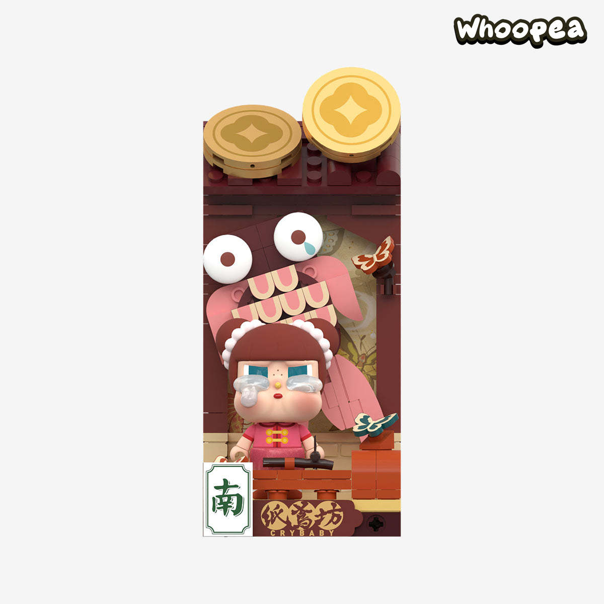 Wealthy Snake's New Year Celebration - Fortunate Hand Series Block Figures, Blind Box