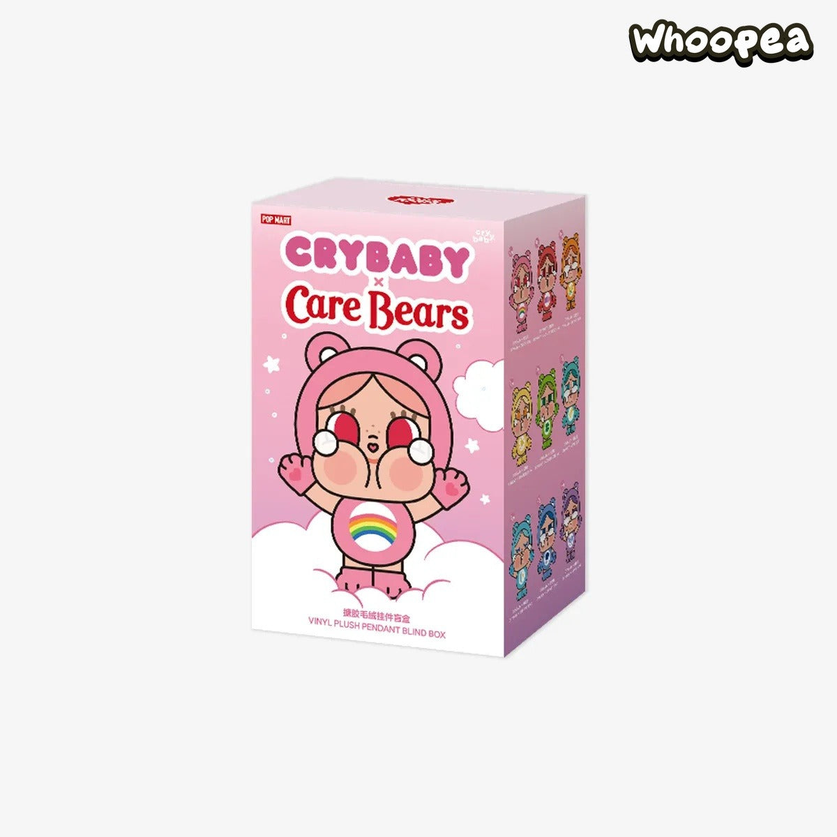 POP MART CRYBABY × Care Bears Series Vinyl Plush Pendant Blind Box