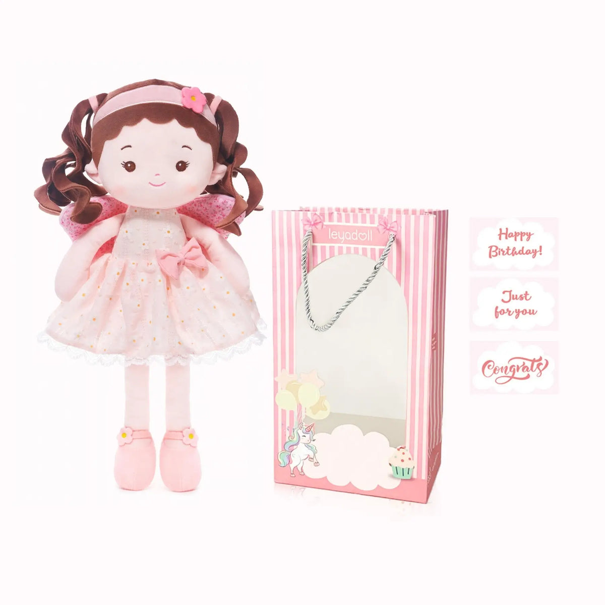 Personalized Maisie Butterfly