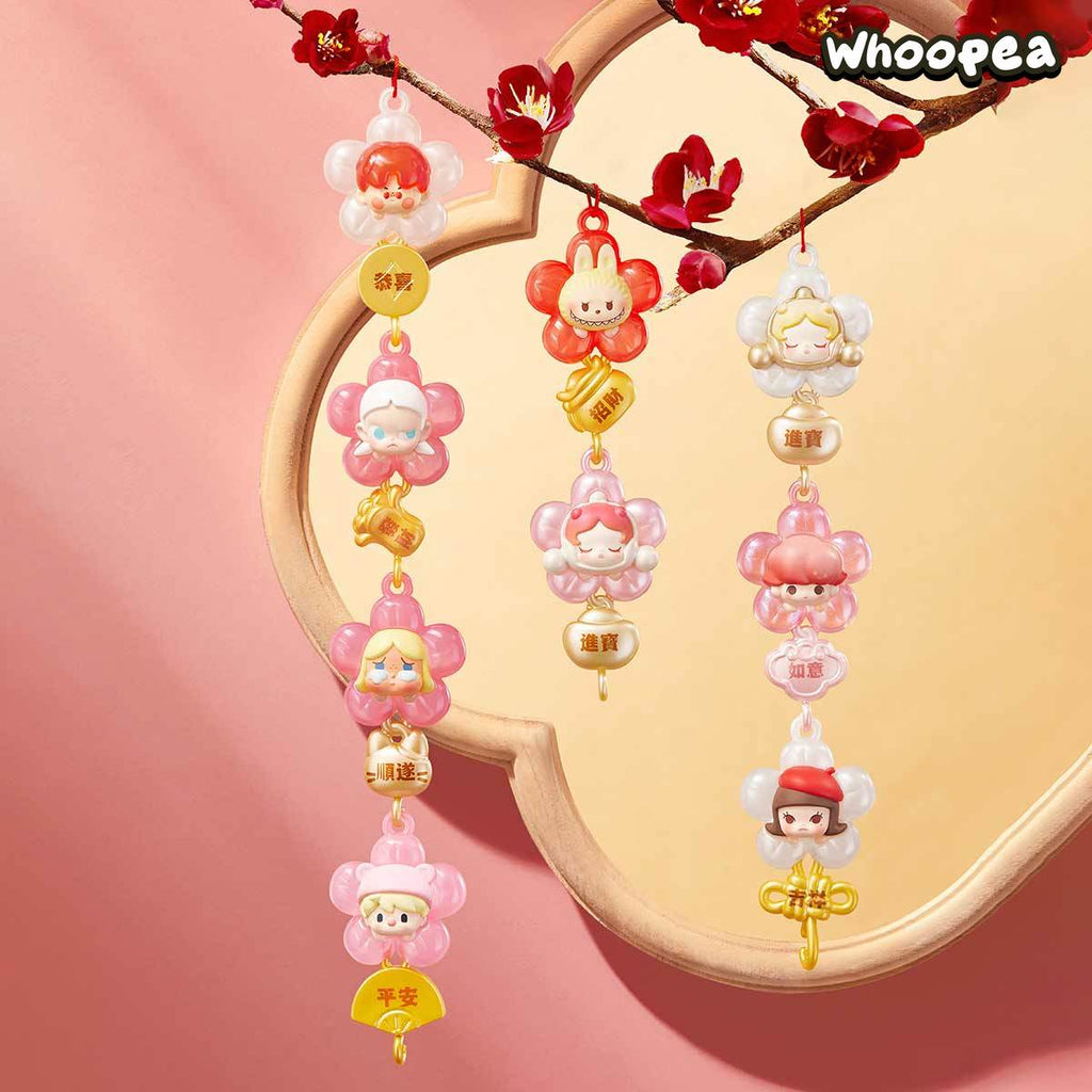 POP BEAN New Year Collection Series Box Set